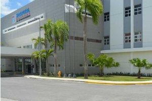 HOSPITAL REYNALDO ALMANZAR CREA PROTOCOLOS DE URGENCIAS MÉDICAS GINECOLÓGICAS Y OBSTETRICIA